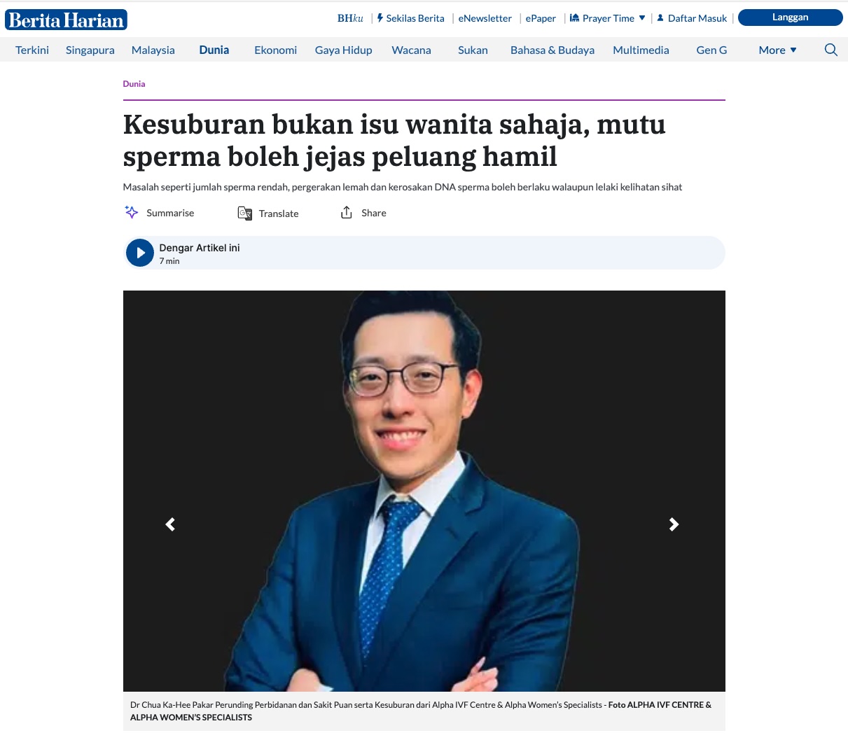 beritaharian-kesuburan-bukan-isu-wanita-sahaja